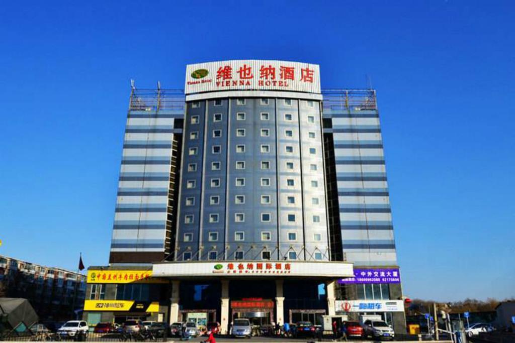 Vienna Hotel Shouti Peking Exterior foto