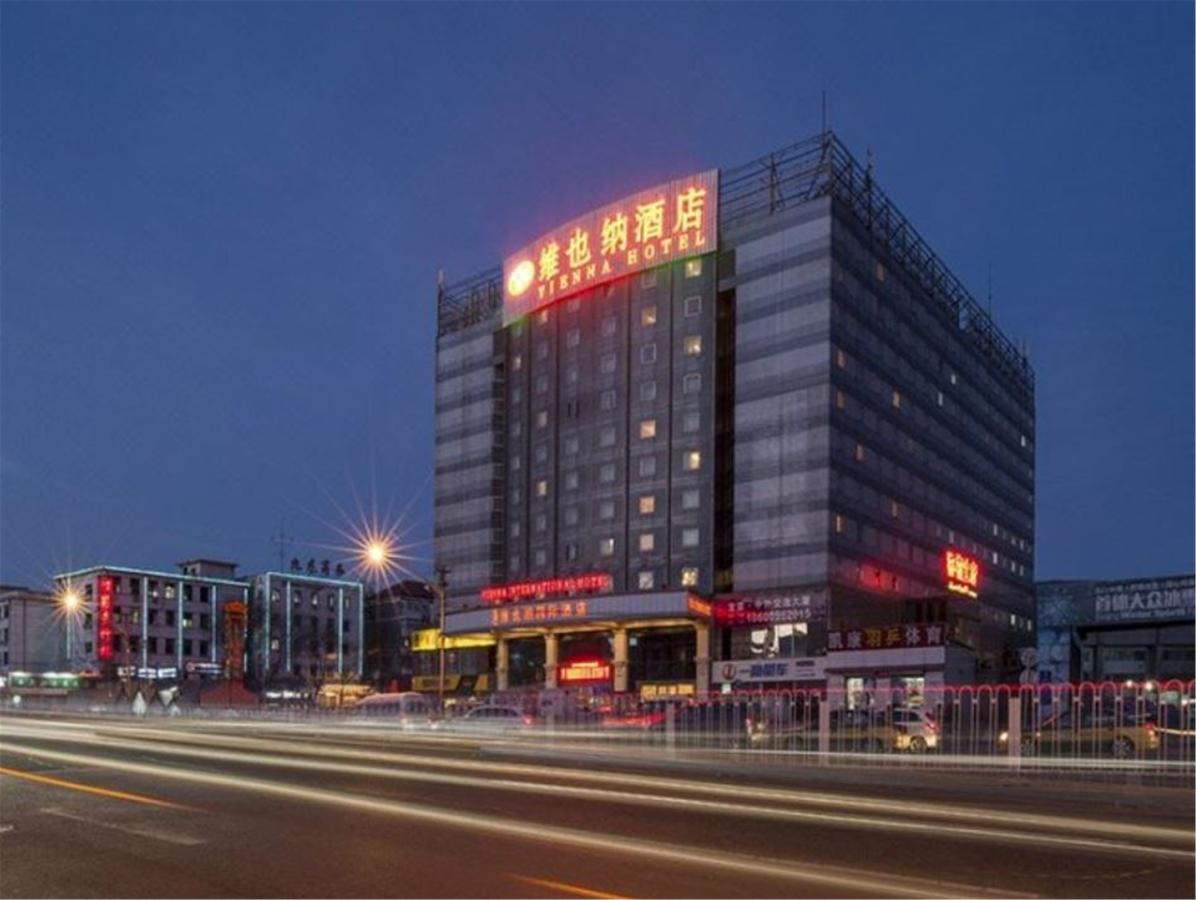 Vienna Hotel Shouti Peking Exterior foto